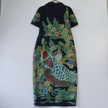 FSTUDIO1950 Dress (XS)