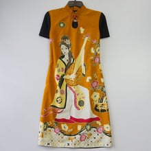 FSTUDIO2240 Dress (XS)