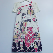 FSTUDIO2446 Dress (S)