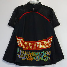 FSTUDIO2539 Tops (XS)