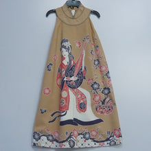 FSTUDIO3171 Dress (S)