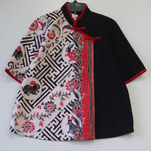FSTUDIO4313 Tops (S)