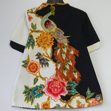 HDAT0062 Tops (M)
