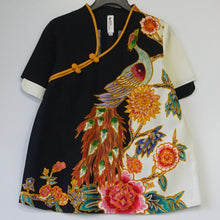 HDAT0062 Tops (M)
