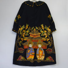 IDR2565 Dress (L)
