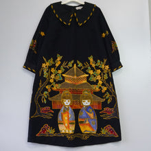 IDR2565 Dress (L)