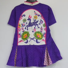 PDT0013 Tops (S)