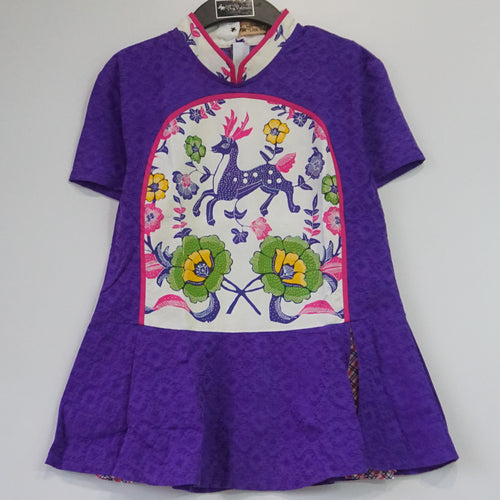 PDT0013 Tops (S)