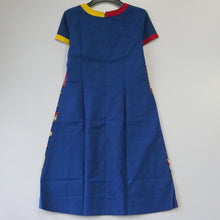 RRD0378 Dress (S)