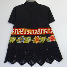 RS-BTQT0005 Tops (XS)