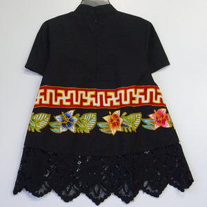 RS-BTQT0005 Tops (XS)