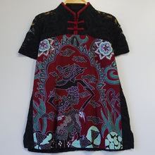 RS-SLQT0130 Tops (M)