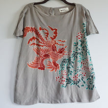 RSFB0081 Tops (S)