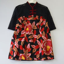 SLQT0326 Tops (M)
