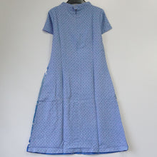 SQD0094 Dress (S)