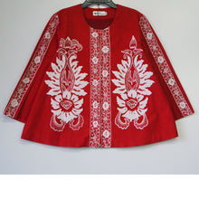 SSB1016 Blazer (L)