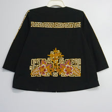 SSB1037 Blazer (M)