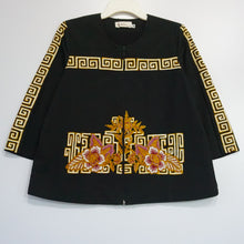 SSB1037 Blazer (M)
