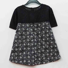 CLT2060 Tops (S)