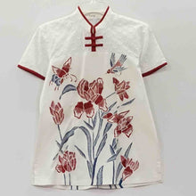 SLQT0236 Tops (S)