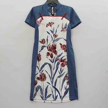 FSTUDIO2329 Dress (XS)