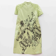 HVM0001 Dress (L)