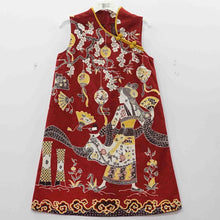 PLD0832 Dress (M)