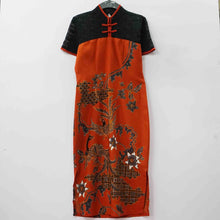 FSTUDIO2070 Dress (XS)