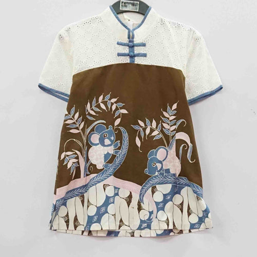 SLQT0299 Tops (XS)